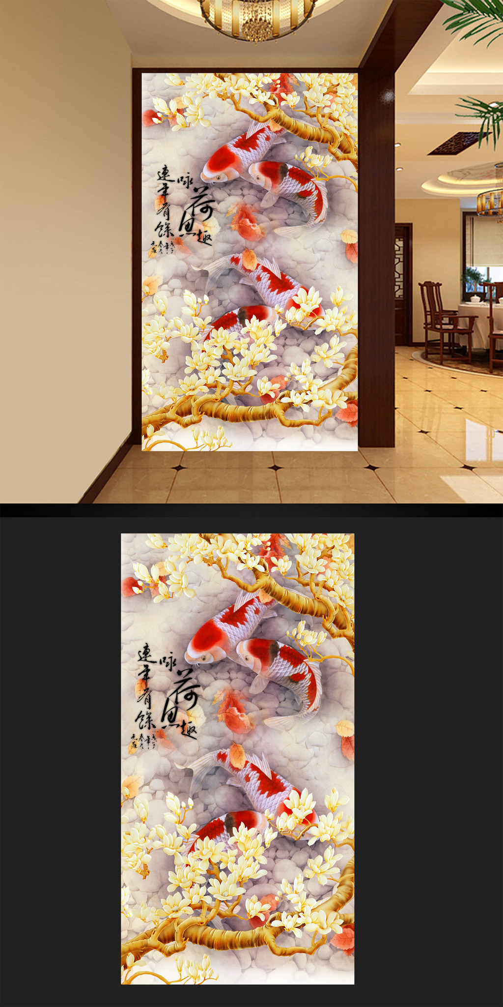 gạch tranh 3D cao cấp 6